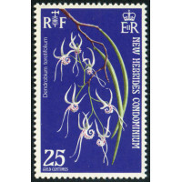 nheb 358 **- A.GERBER Philatélie - Philatélie 