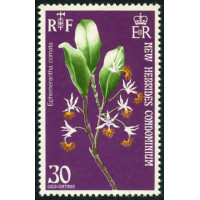 nheb 359 **- A.GERBER Philatélie - Philatélie 