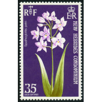 nheb 360 **- A.GERBER Philatélie - Philatélie 