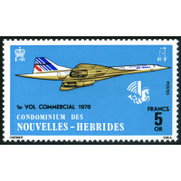 nheb 424 **- A.GERBER Philatélie - Philatélie 