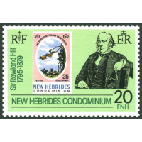 nheb 557 **- A.GERBER Philatélie - Philatélie 
