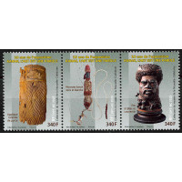 Nouvelle Calédonie N° 
