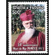 Wallis et Futuna - 973 ** 