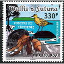 Wallis et Futuna 985 **