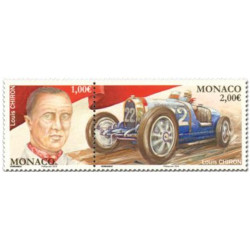 Monaco - 3 **