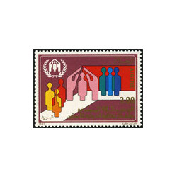 Algérie - Timbre poste n° 1002