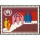 Algérie - Timbre poste n° 1002