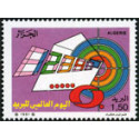 Algérie - Timbre poste n° 1003