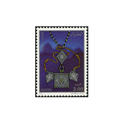 Algérie - Timbre poste n° 1009/1012