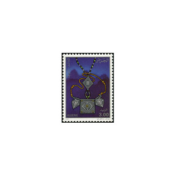 https://agerberphilatelie.fr/121192-thickbox/algerie-timbre-poste-n-1009-1012.jpg