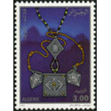 Algérie - Timbre poste n° 1009/1012