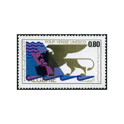 Algérie - Timbre poste n° 543/544