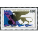 Algérie - Timbre poste n° 543/544 