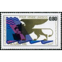 Algérie - Timbre poste n° 543/544
