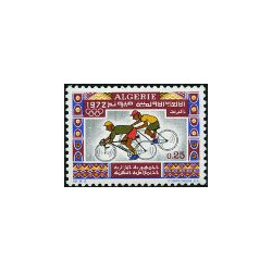 Algérie - Timbre poste n° 545/548