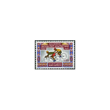 https://agerberphilatelie.fr/121298-thickbox/algerie-timbre-poste-n-545-548.jpg