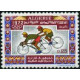 Algérie - Timbre poste n° 545/548 