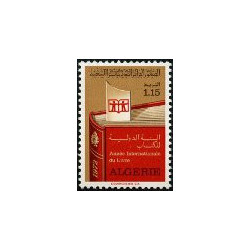Algérie - Timbre poste n° 549