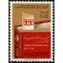 Algérie - Timbre poste n° 549