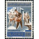 Algérie - Timbre poste n° 550 