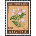 Algérie - Timbre poste n° 551/553