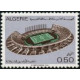 Algérie - Timbre poste n° 554 
