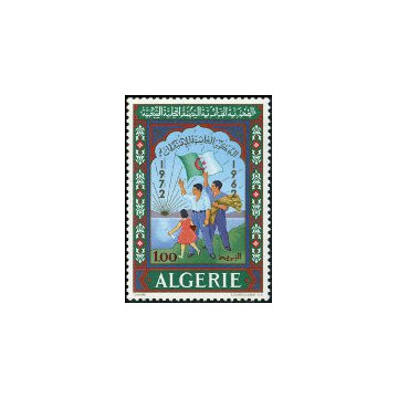 https://agerberphilatelie.fr/121303-thickbox/algerie-timbre-poste-n-555.jpg