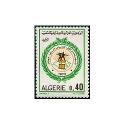 Algérie - Timbre poste n° 556