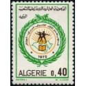 Algérie - Timbre poste n° 556