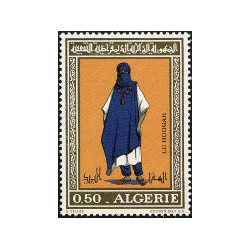 Algérie - Timbre poste n° 557/560