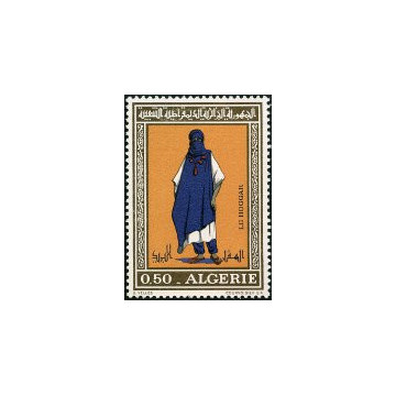 https://agerberphilatelie.fr/121305-thickbox/algerie-timbre-poste-n-557-560.jpg