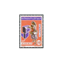 Algérie - Timbre poste n° 561