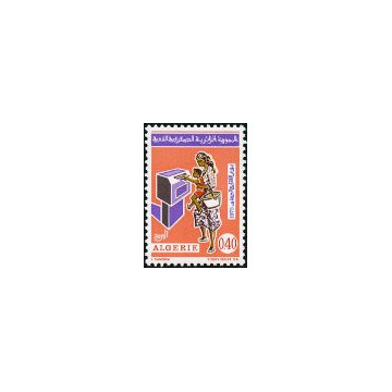 https://agerberphilatelie.fr/121306-thickbox/algerie-timbre-poste-n-561.jpg