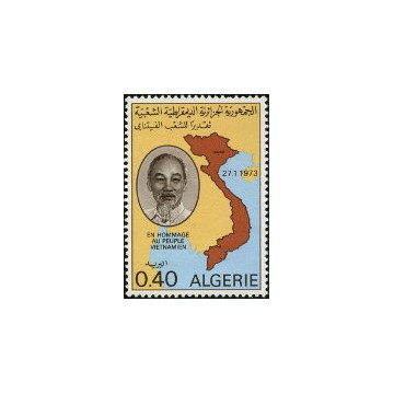 https://agerberphilatelie.fr/121307-thickbox/algerie-timbre-poste-n-562.jpg