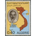 Algérie - Timbre poste n° 562