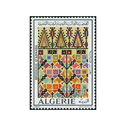 Algérie - Timbre poste n° 563/565