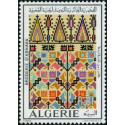 Algérie - Timbre poste n° 563/565