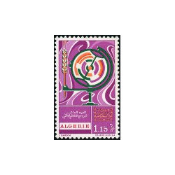 Algérie - Timbre poste n° 566