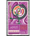 Algérie - Timbre poste n° 566
