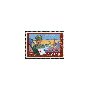 https://agerberphilatelie.fr/121310-thickbox/algerie-timbre-poste-n-567.jpg