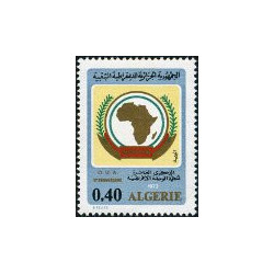 Algérie - Timbre poste n° 572