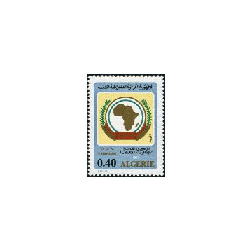 https://agerberphilatelie.fr/121312-thickbox/algerie-timbre-poste-n-572.jpg