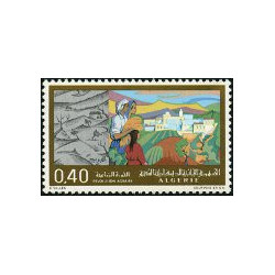 Algérie - Timbre poste n° 573