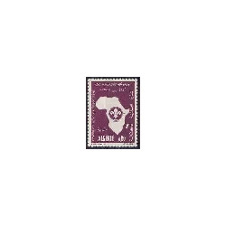 Algérie - Timbre poste n° 574