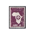 Algérie - Timbre poste n° 574