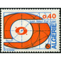 Algérie - Timbre poste n° 575