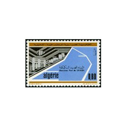 Algérie - Timbre poste n° 578