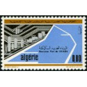 Algérie - Timbre poste n° 578