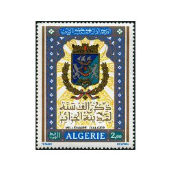 Algérie - Timbre poste n° 580