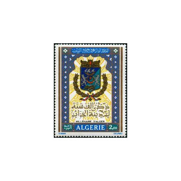 https://agerberphilatelie.fr/121319-thickbox/algerie-timbre-poste-n-580.jpg